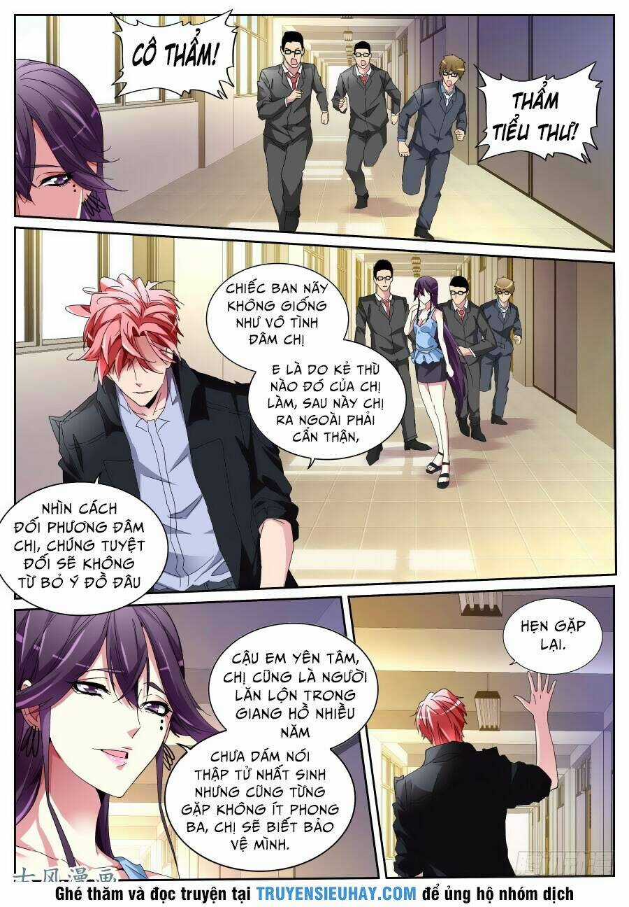 Thiên Tài Cao Thủ Chapter 119 trang 0