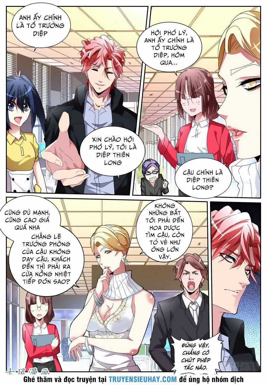 Thiên Tài Cao Thủ Chapter 119 trang 7