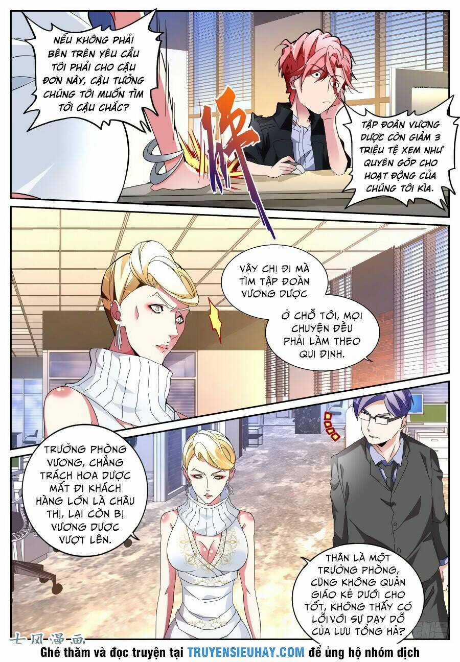 Thiên Tài Cao Thủ Chapter 120 trang 1