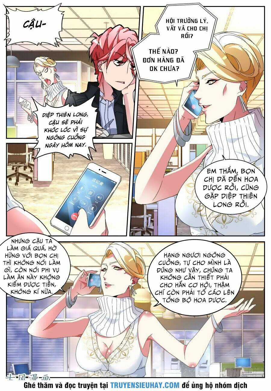 Thiên Tài Cao Thủ Chapter 120 trang 3