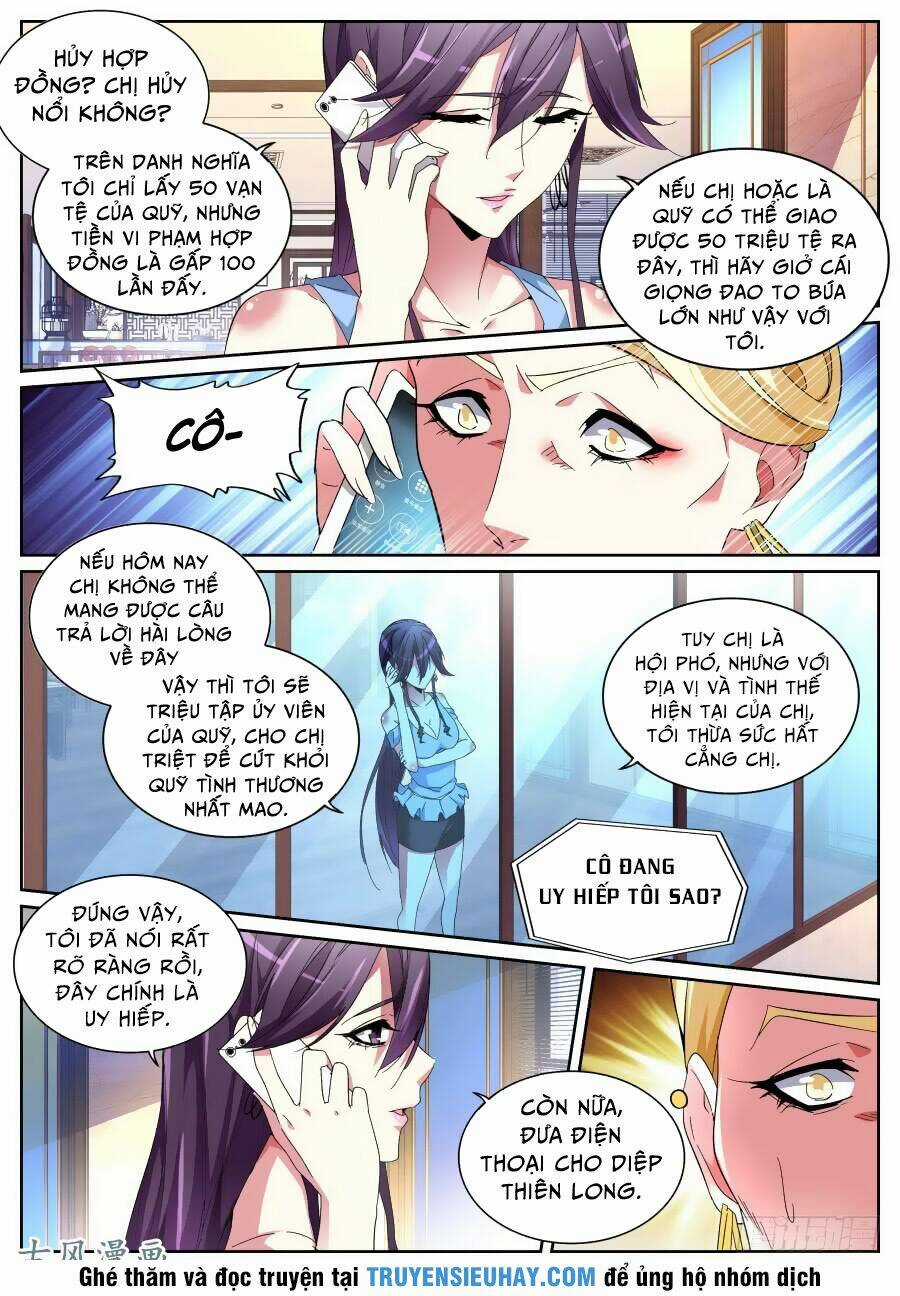 Thiên Tài Cao Thủ Chapter 120 trang 7