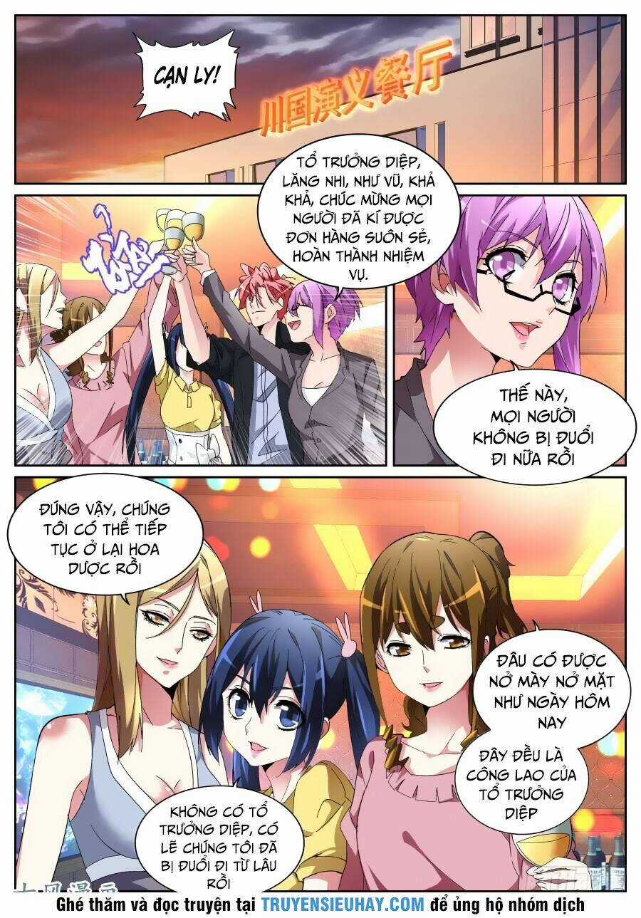 Thiên Tài Cao Thủ Chapter 121 trang 0