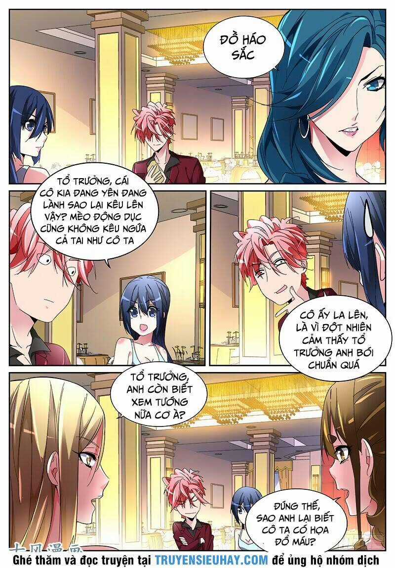 Thiên Tài Cao Thủ Chapter 123 trang 0