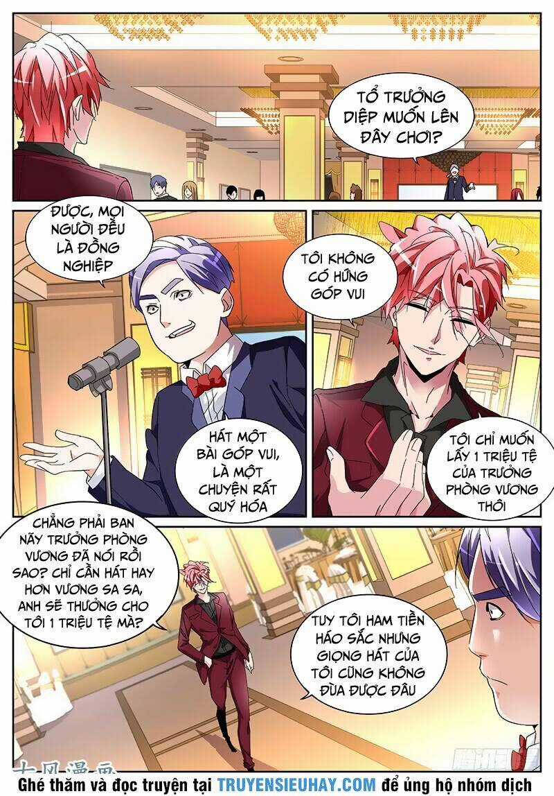 Thiên Tài Cao Thủ Chapter 124 trang 1