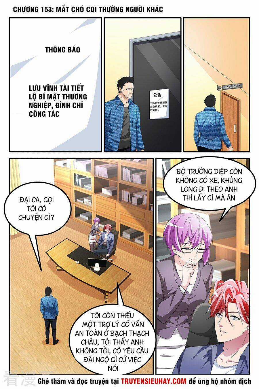 Thiên Tài Cao Thủ Chapter 153 trang 2