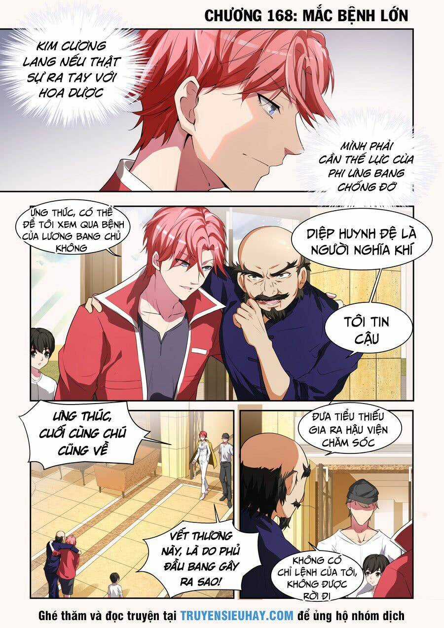 Thiên Tài Cao Thủ Chapter 168 trang 0
