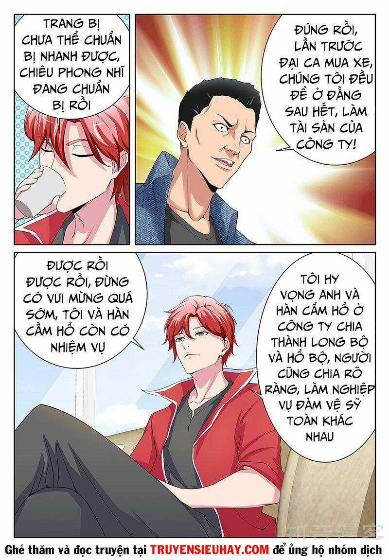 Thiên Tài Cao Thủ Chapter 171 trang 5