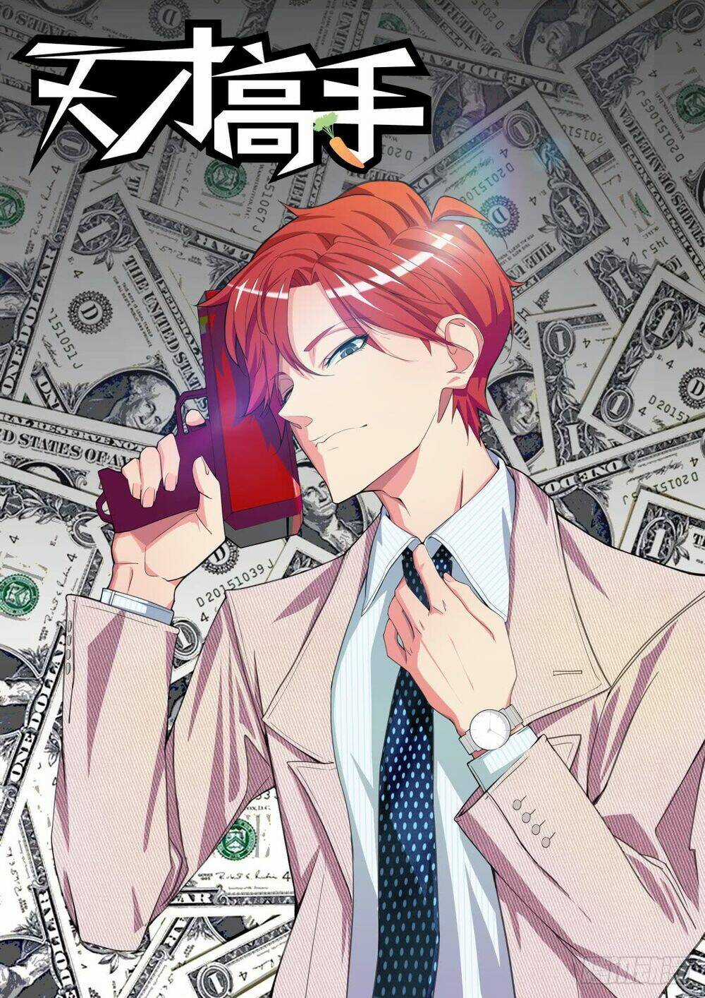 Thiên Tài Cao Thủ Chapter 180 trang 9