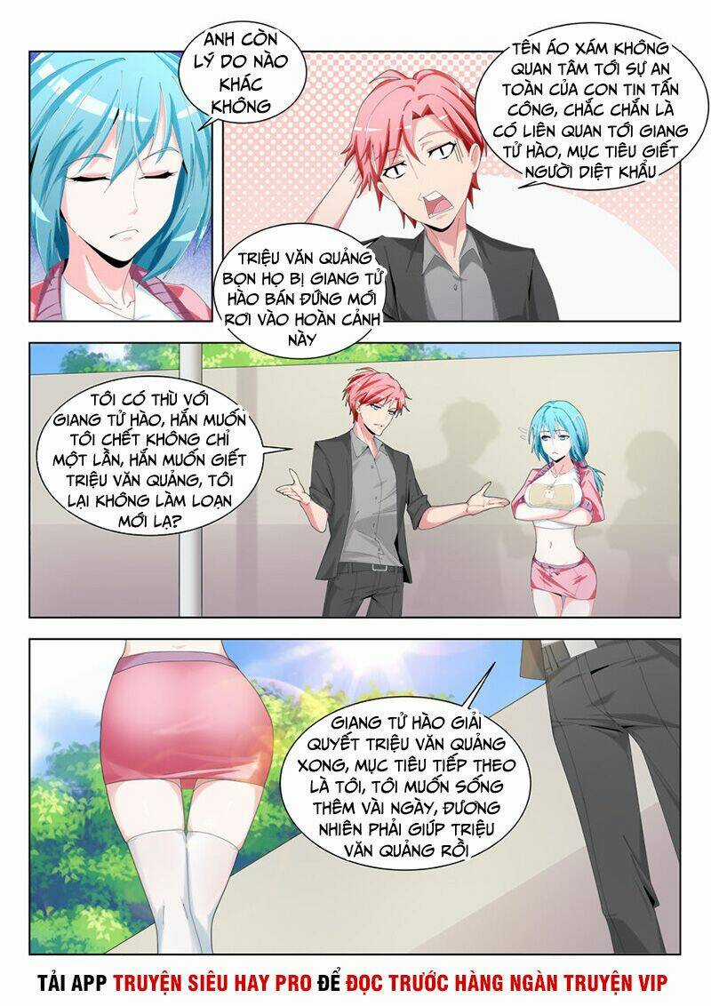 Thiên Tài Cao Thủ Chapter 190 trang 4