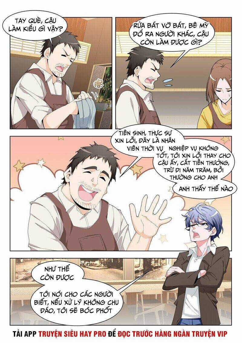 Thiên Tài Cao Thủ Chapter 193 trang 5