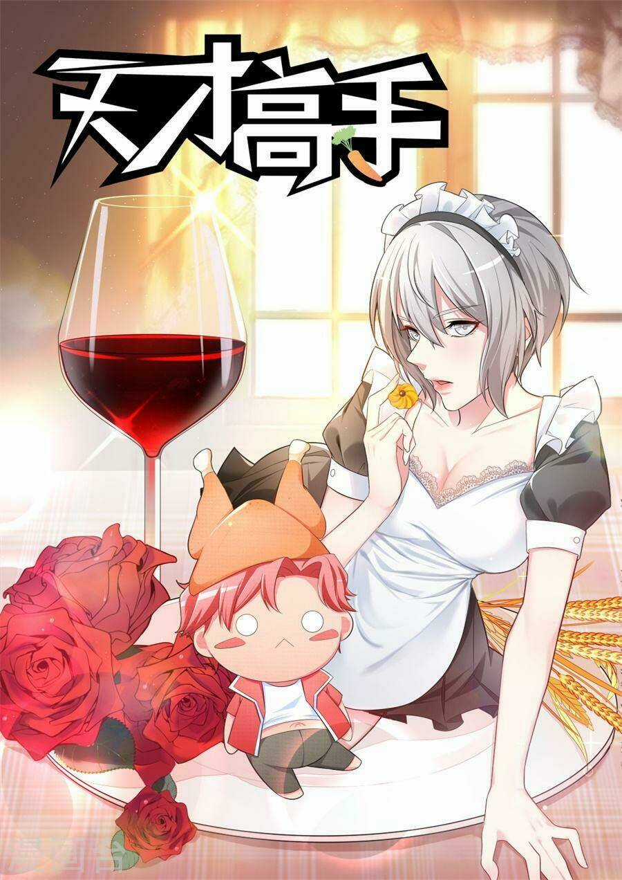 Thiên Tài Cao Thủ Chapter 194 trang 1