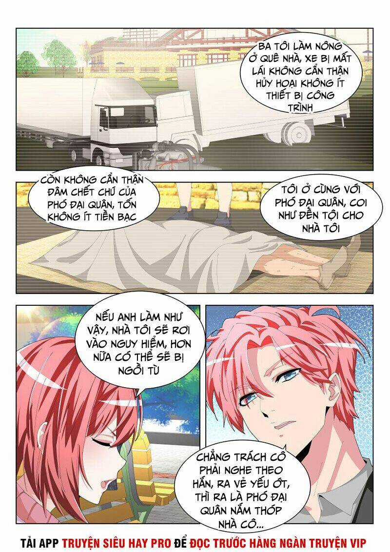 Thiên Tài Cao Thủ Chapter 195 trang 12