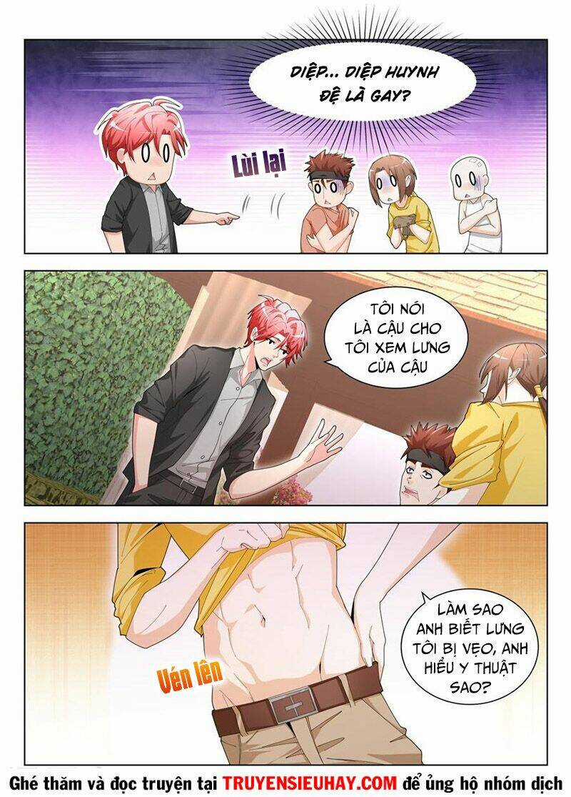 Thiên Tài Cao Thủ Chapter 197 trang 0