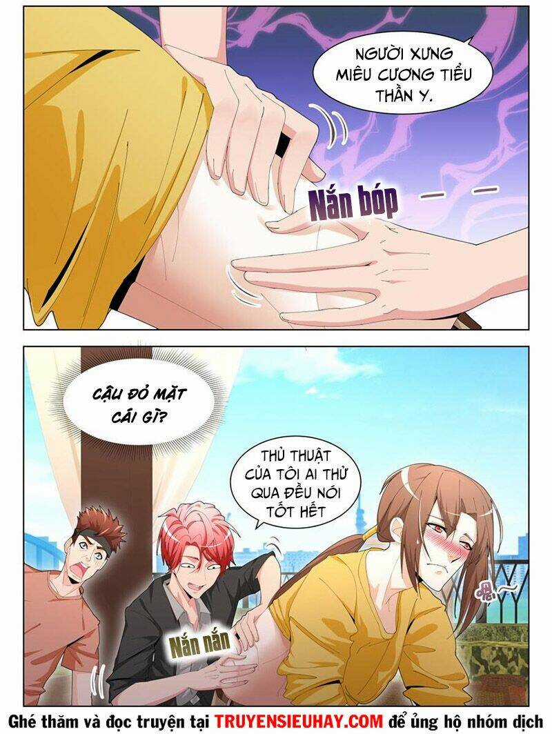 Thiên Tài Cao Thủ Chapter 197 trang 1