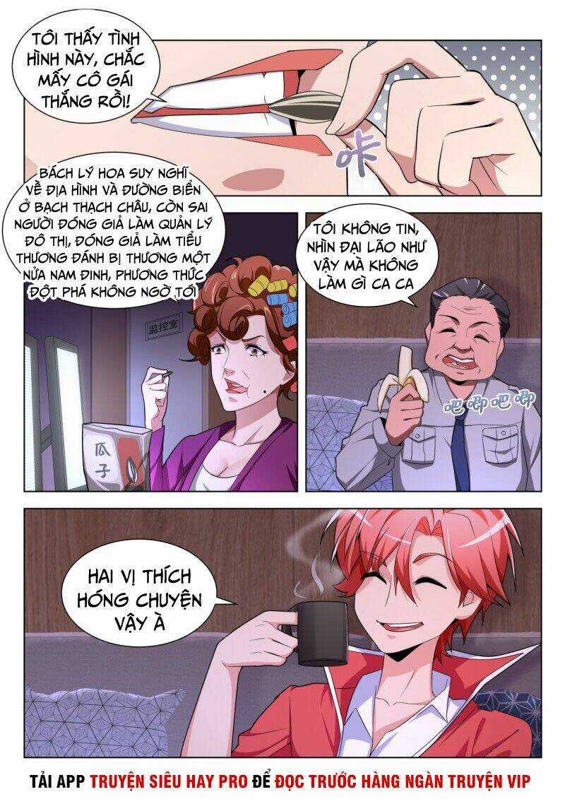 Thiên Tài Cao Thủ Chapter 199 trang 1