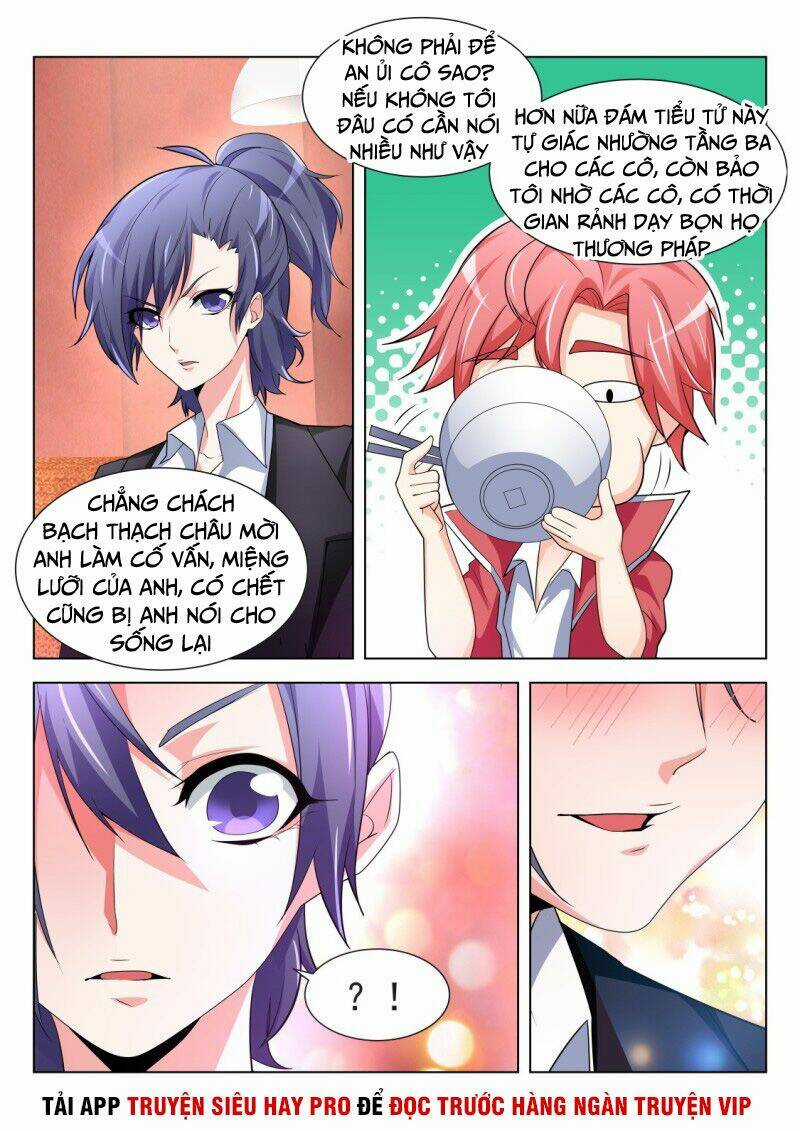 Thiên Tài Cao Thủ Chapter 199 trang 12