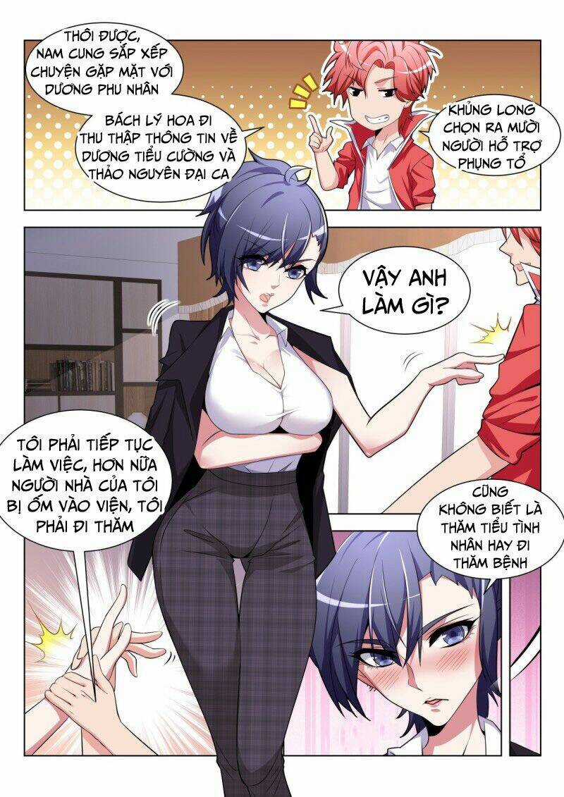 Thiên Tài Cao Thủ Chapter 200 trang 1