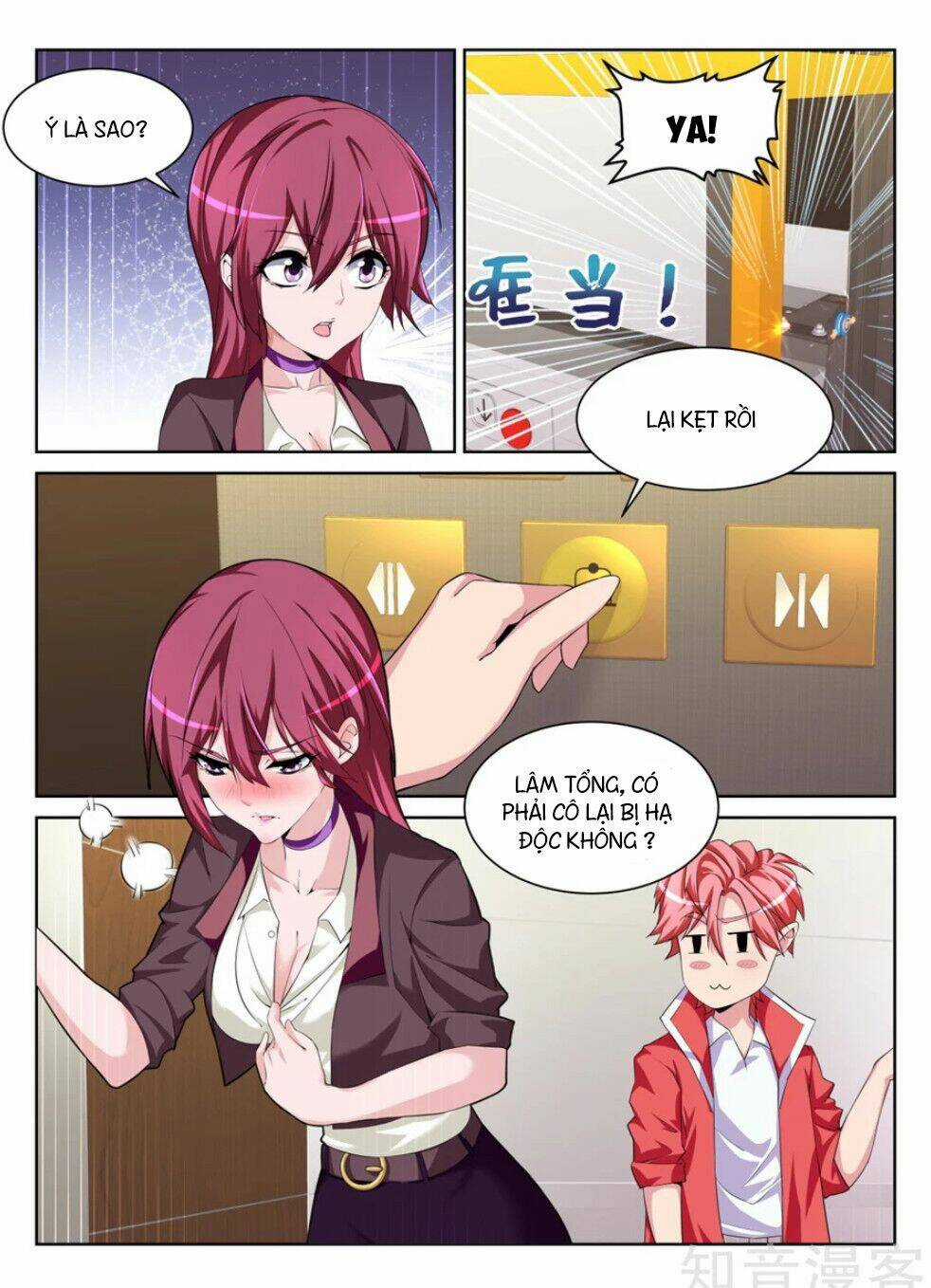 Thiên Tài Cao Thủ Chapter 203 trang 11