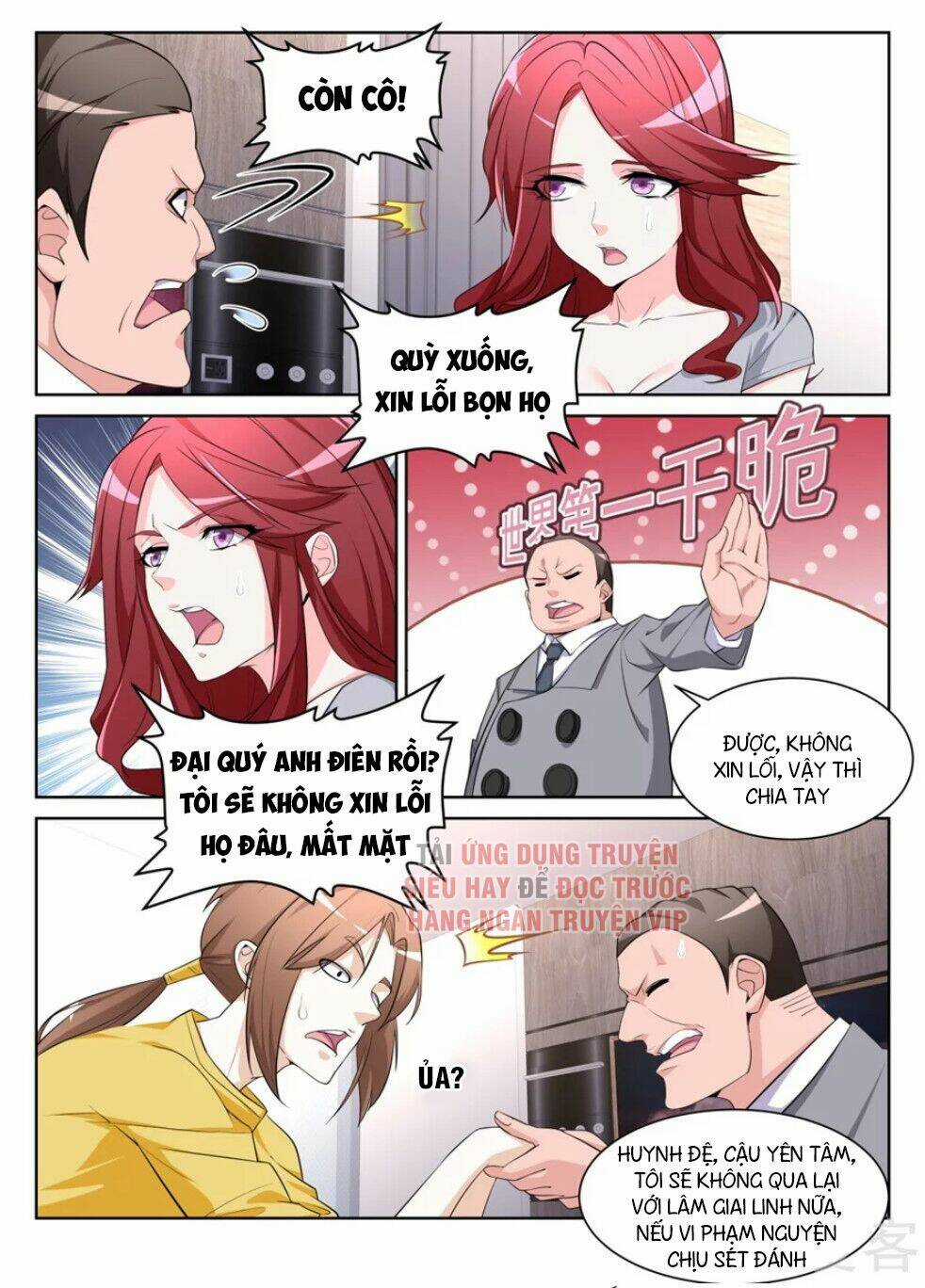 Thiên Tài Cao Thủ Chapter 203 trang 4