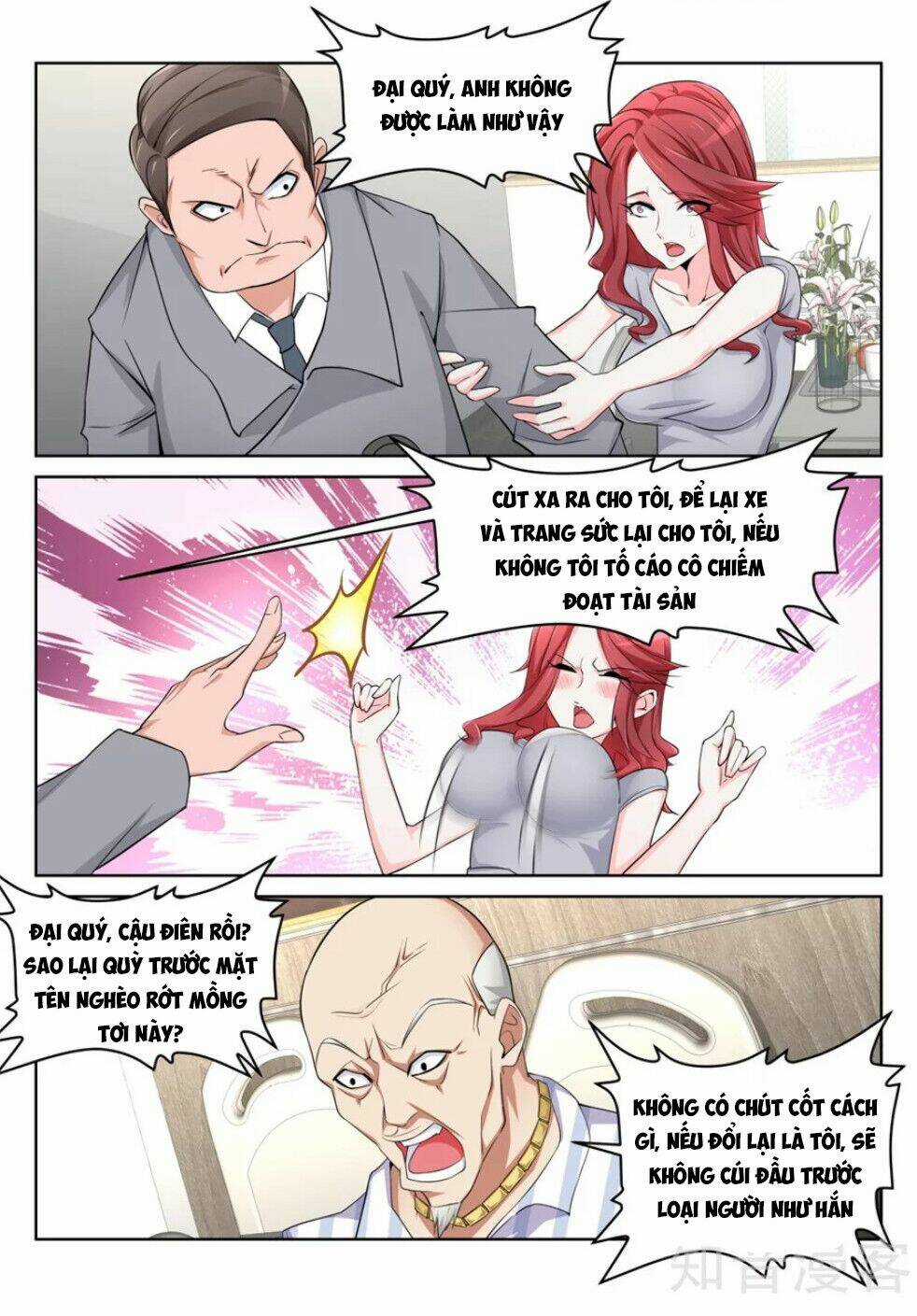 Thiên Tài Cao Thủ Chapter 203 trang 5