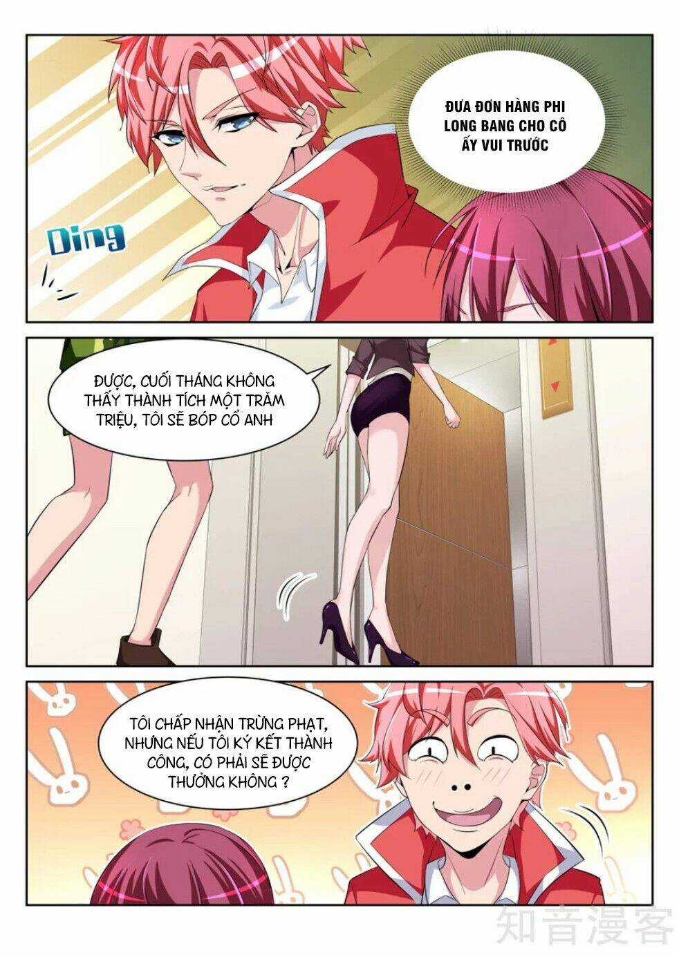 Thiên Tài Cao Thủ Chapter 203 trang 9