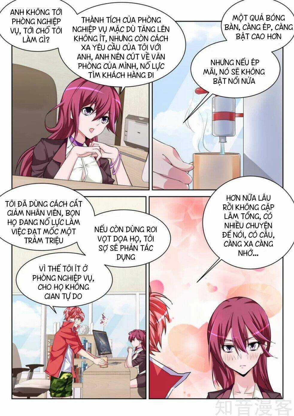 Thiên Tài Cao Thủ Chapter 204 trang 12