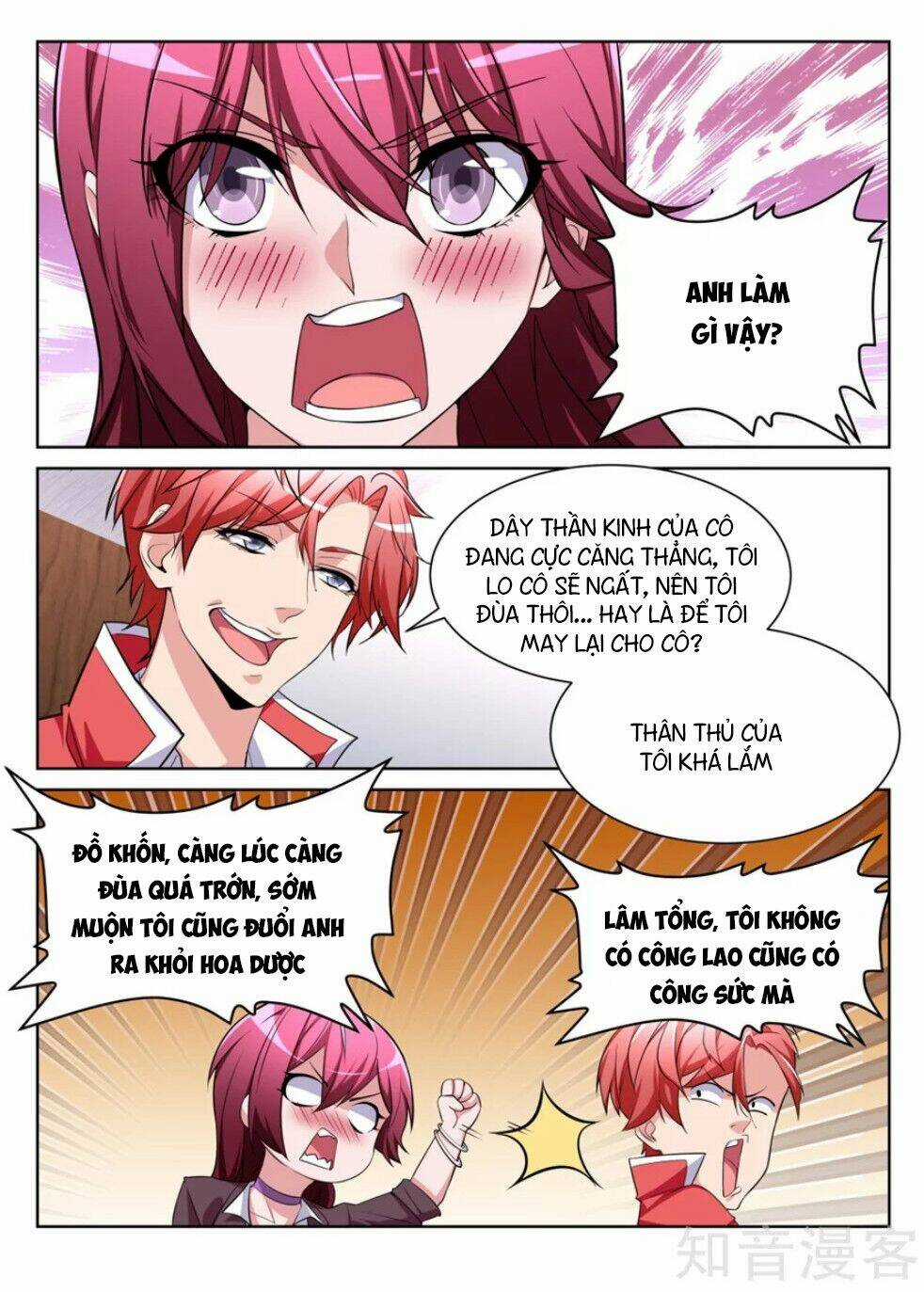 Thiên Tài Cao Thủ Chapter 204 trang 6