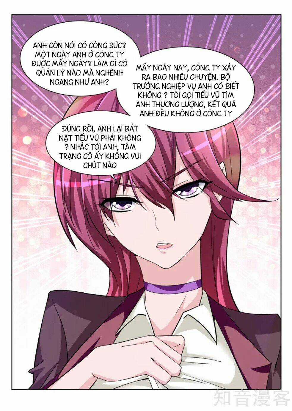 Thiên Tài Cao Thủ Chapter 204 trang 7