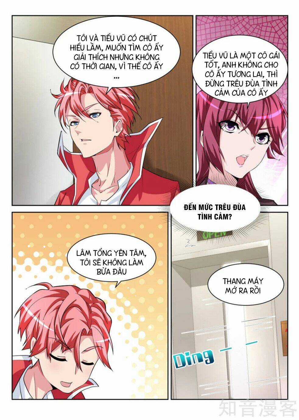 Thiên Tài Cao Thủ Chapter 204 trang 8