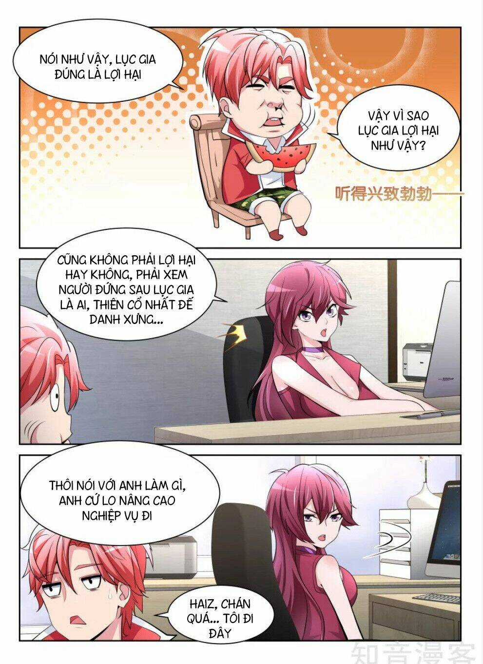 Thiên Tài Cao Thủ Chapter 205 trang 10