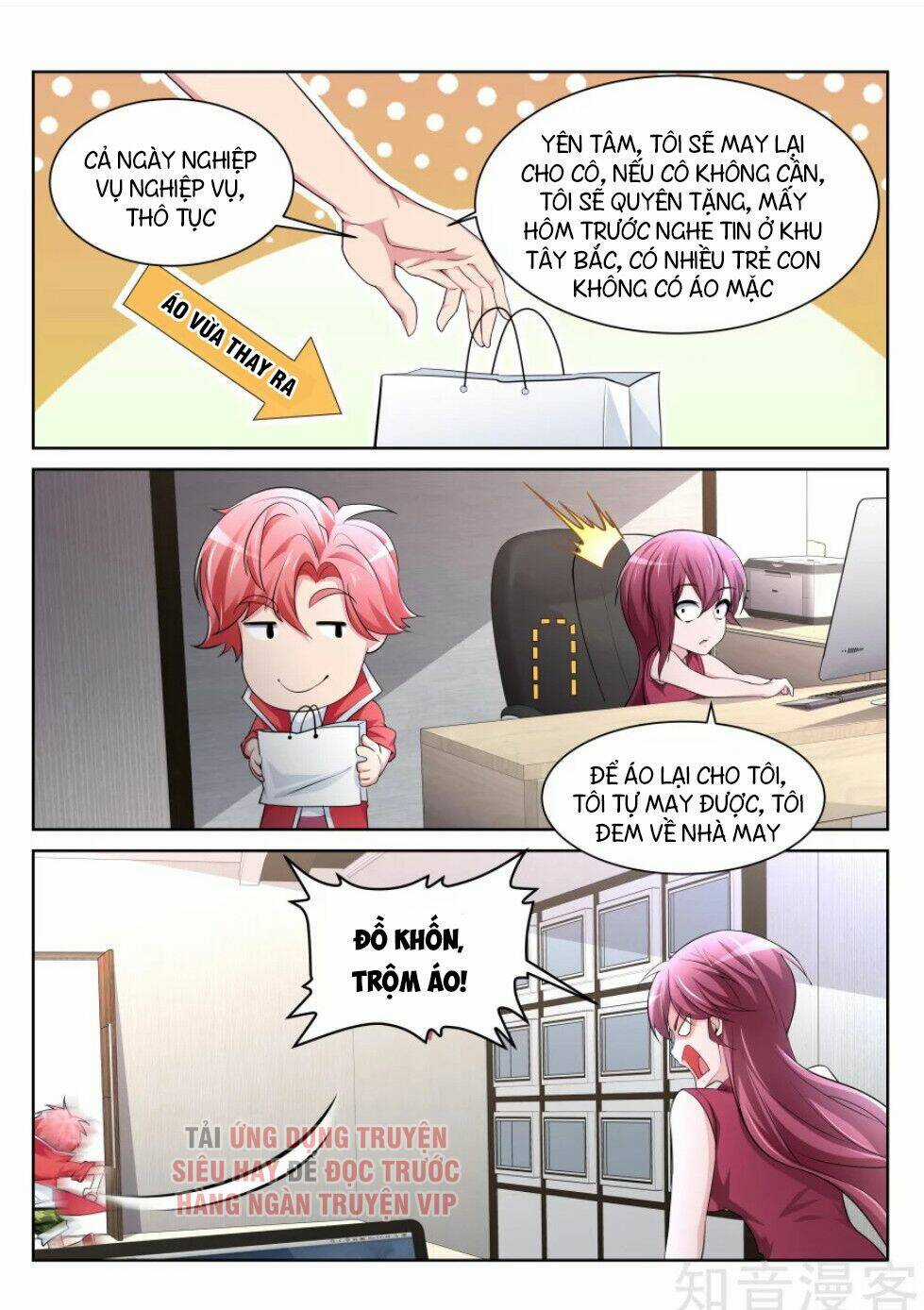 Thiên Tài Cao Thủ Chapter 205 trang 4