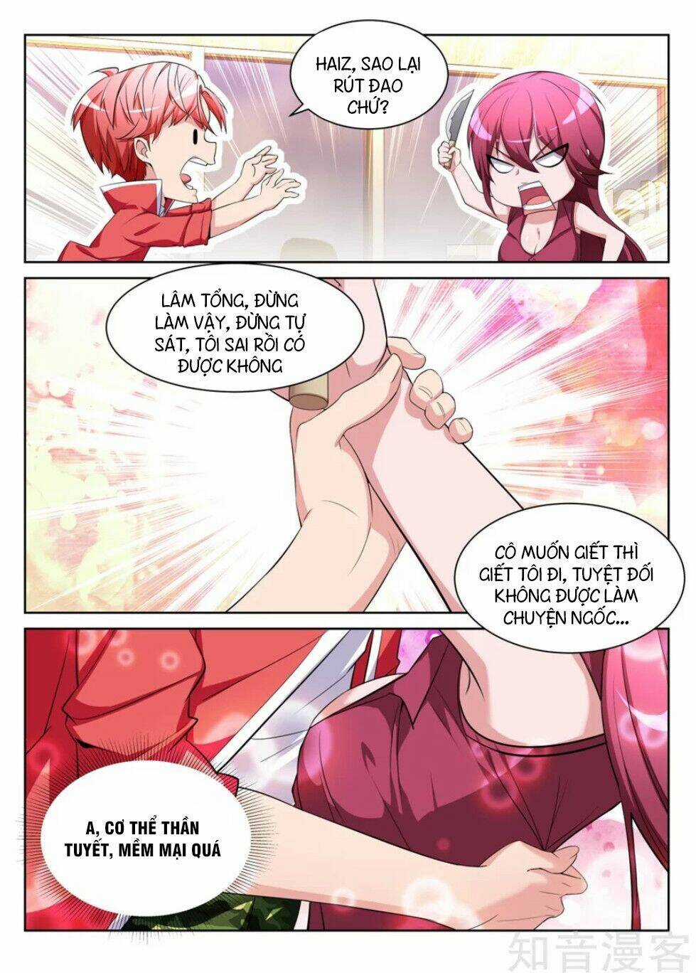 Thiên Tài Cao Thủ Chapter 205 trang 5