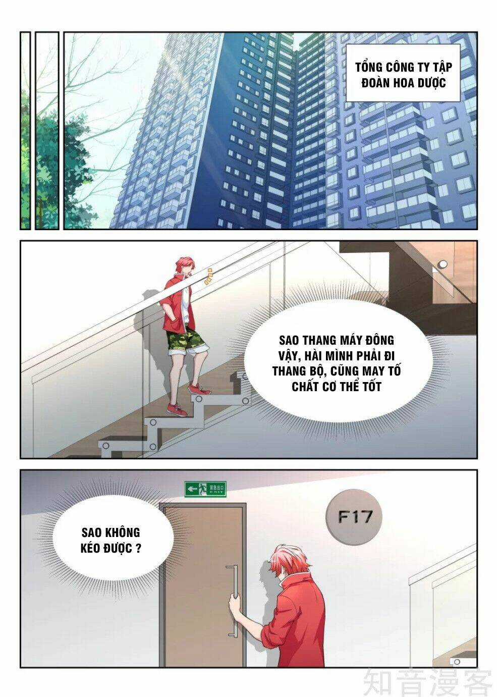 Thiên Tài Cao Thủ Chapter 206 trang 11