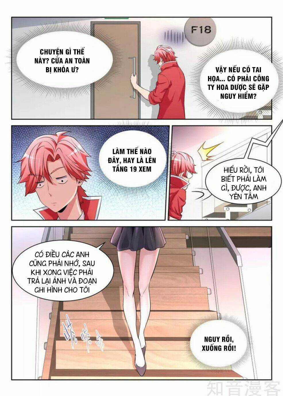 Thiên Tài Cao Thủ Chapter 206 trang 12