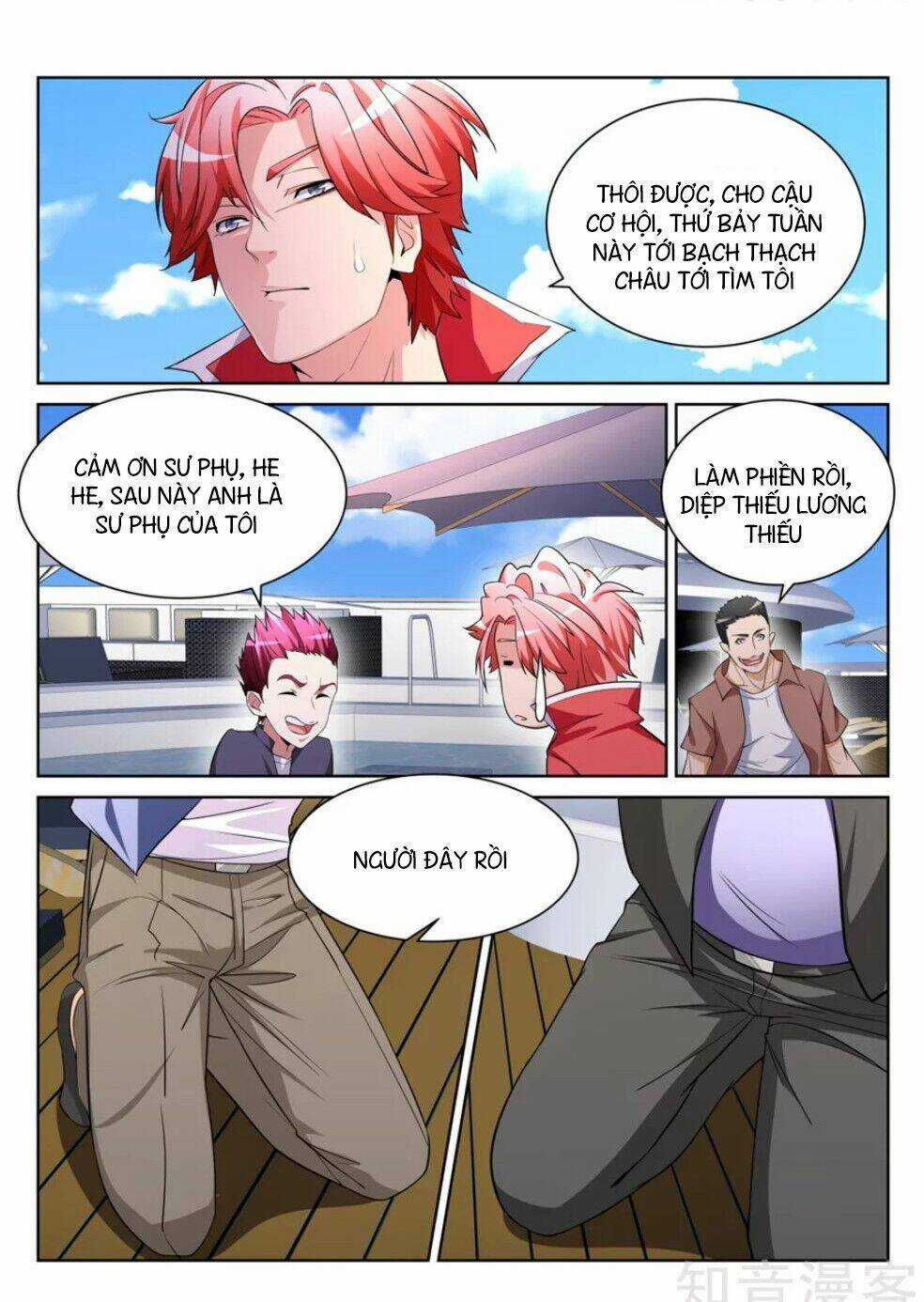 Thiên Tài Cao Thủ Chapter 206 trang 2