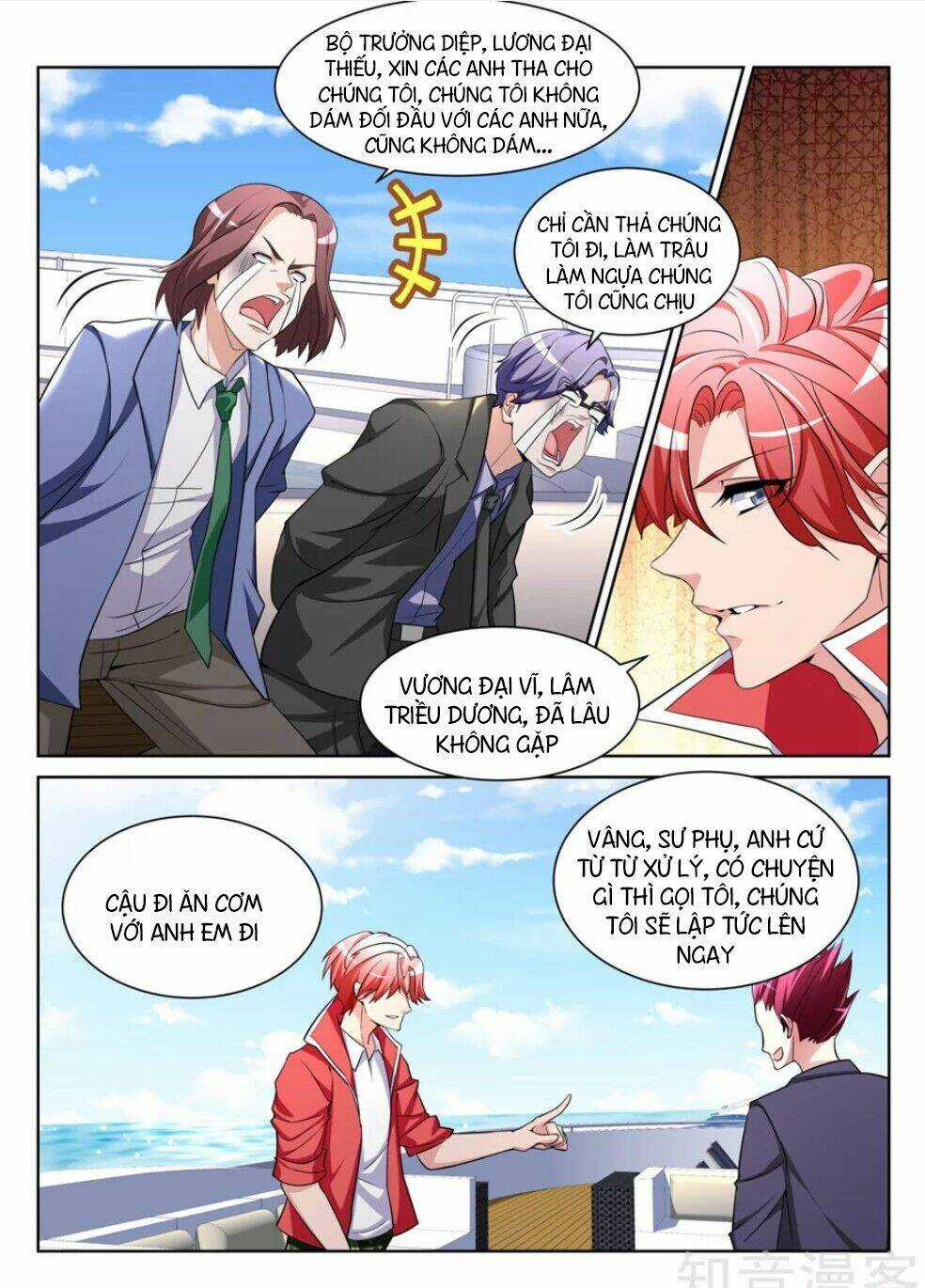 Thiên Tài Cao Thủ Chapter 206 trang 3