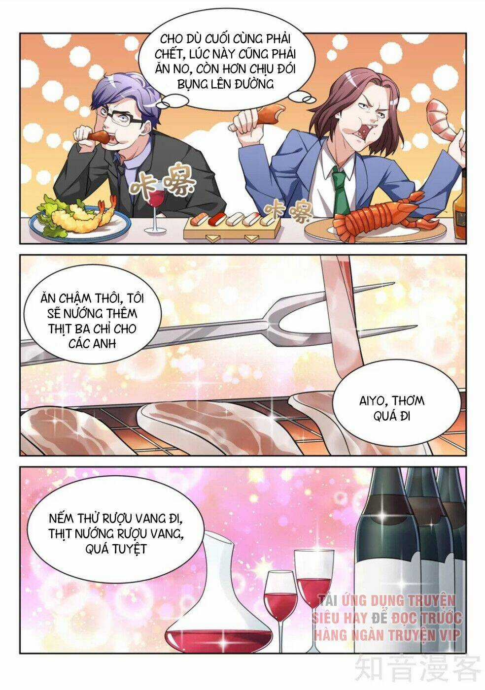 Thiên Tài Cao Thủ Chapter 206 trang 5