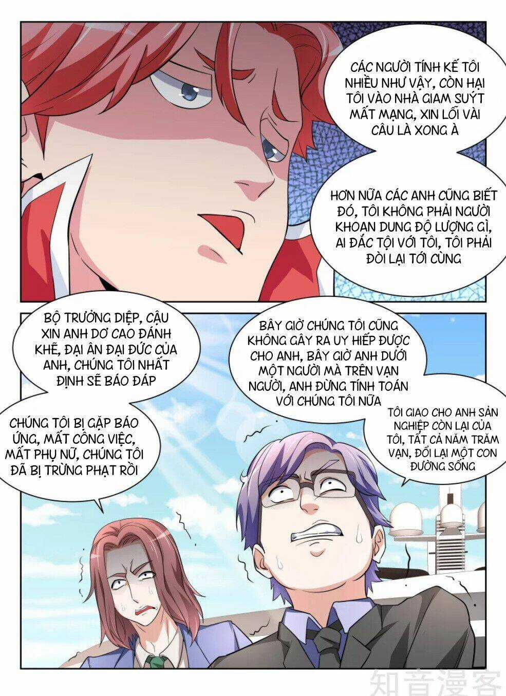 Thiên Tài Cao Thủ Chapter 206 trang 8