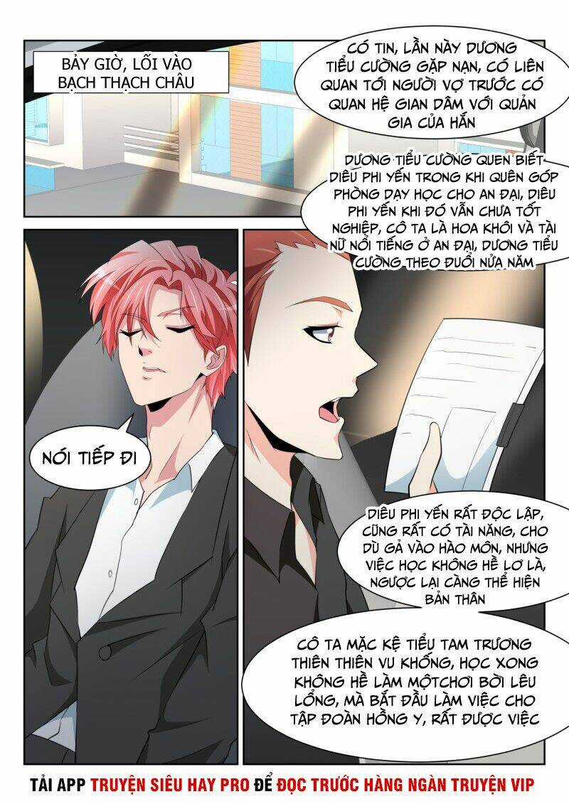 Thiên Tài Cao Thủ Chapter 217 trang 9