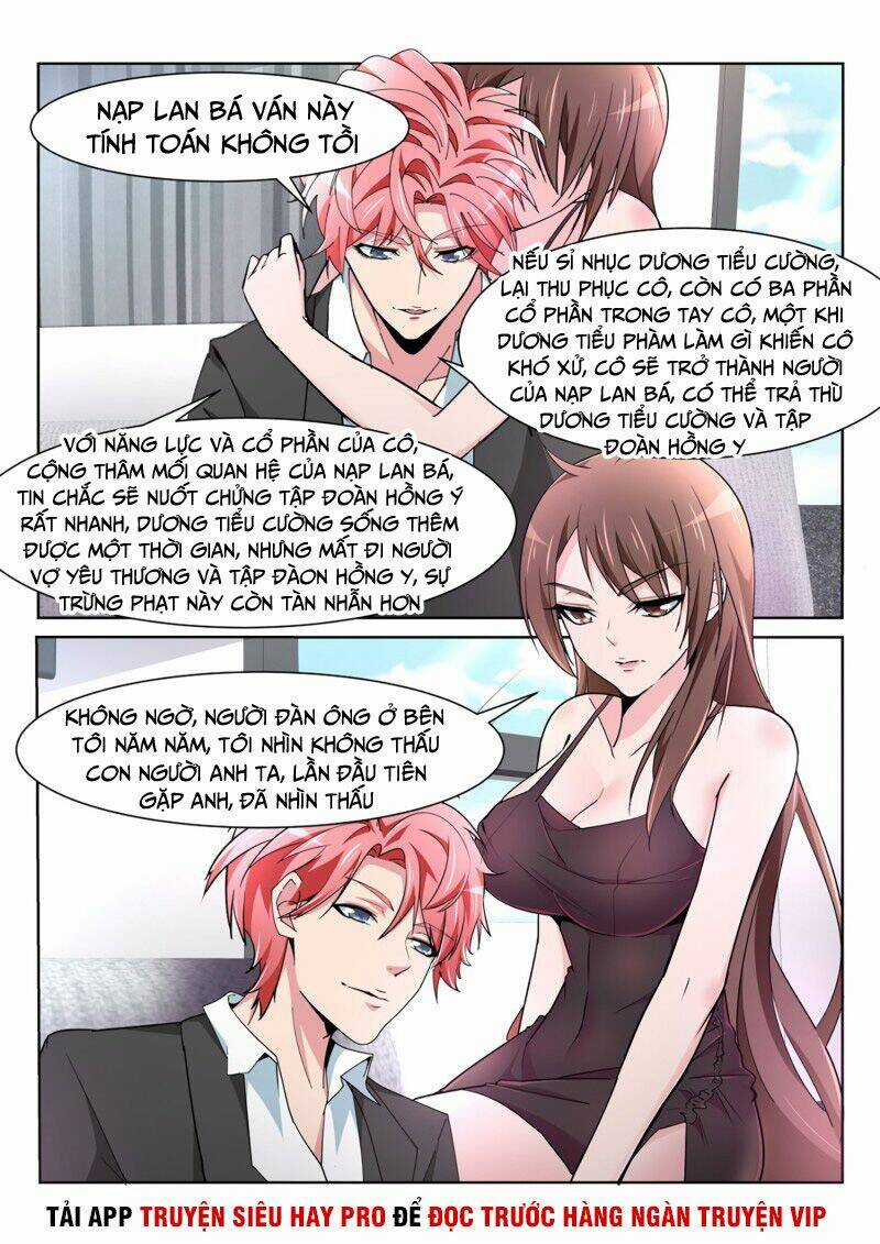 Thiên Tài Cao Thủ Chapter 219 trang 7