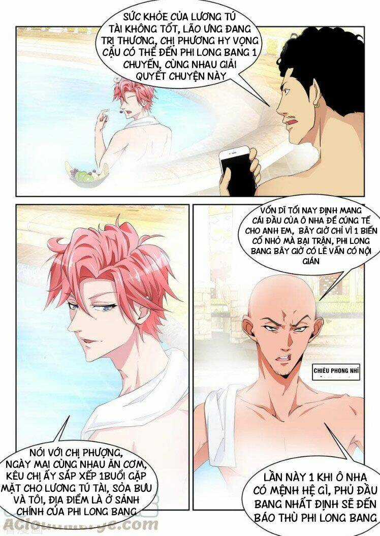 Thiên Tài Cao Thủ Chapter 224 trang 2