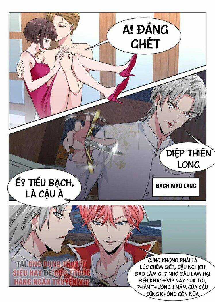 Thiên Tài Cao Thủ Chapter 224 trang 5