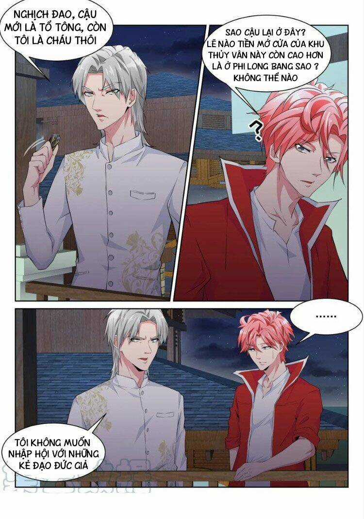 Thiên Tài Cao Thủ Chapter 224 trang 6