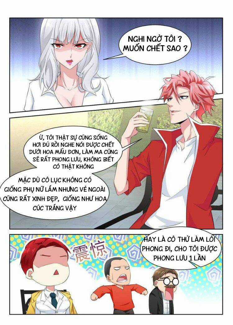 Thiên Tài Cao Thủ Chapter 225 trang 4