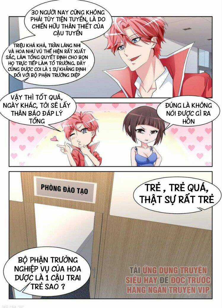 Thiên Tài Cao Thủ Chapter 227 trang 5
