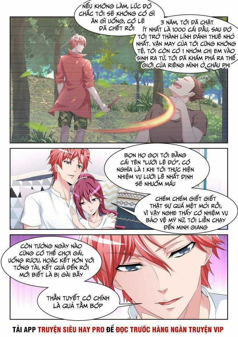 Thiên Tài Cao Thủ Chapter 229 trang 13