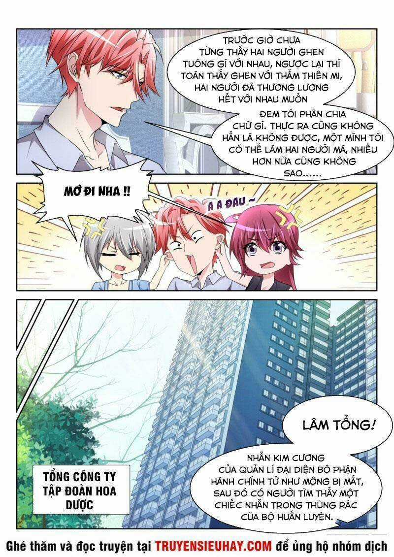Thiên Tài Cao Thủ Chapter 231 trang 2