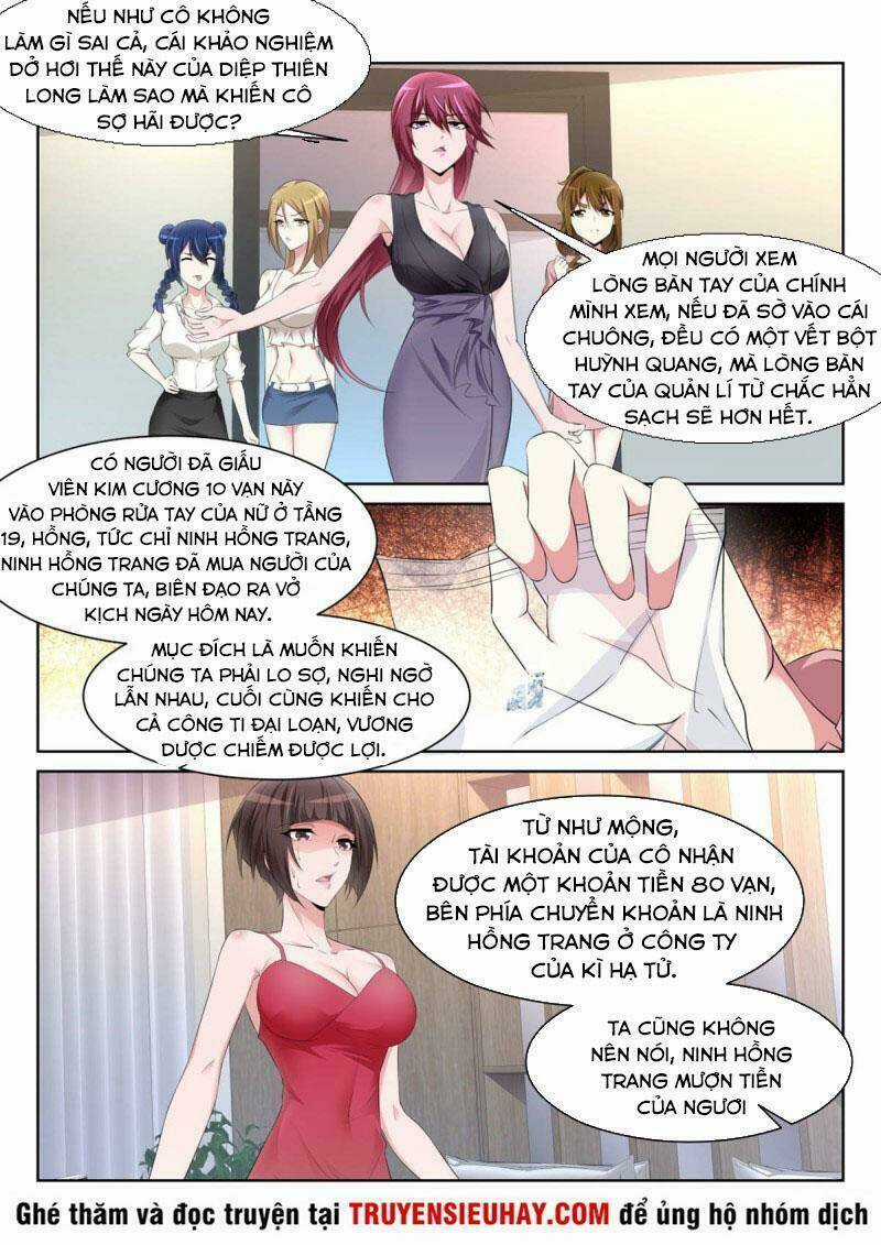 Thiên Tài Cao Thủ Chapter 232 trang 3