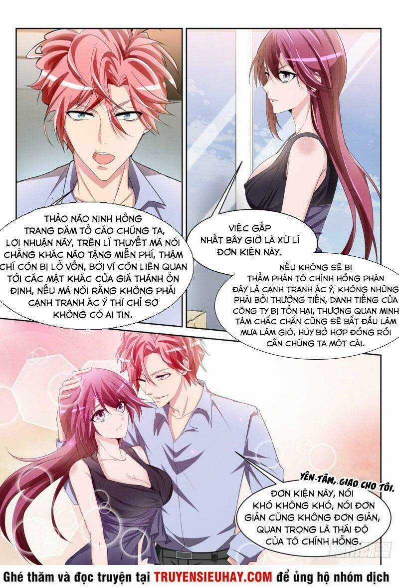 Thiên Tài Cao Thủ Chapter 232 trang 6