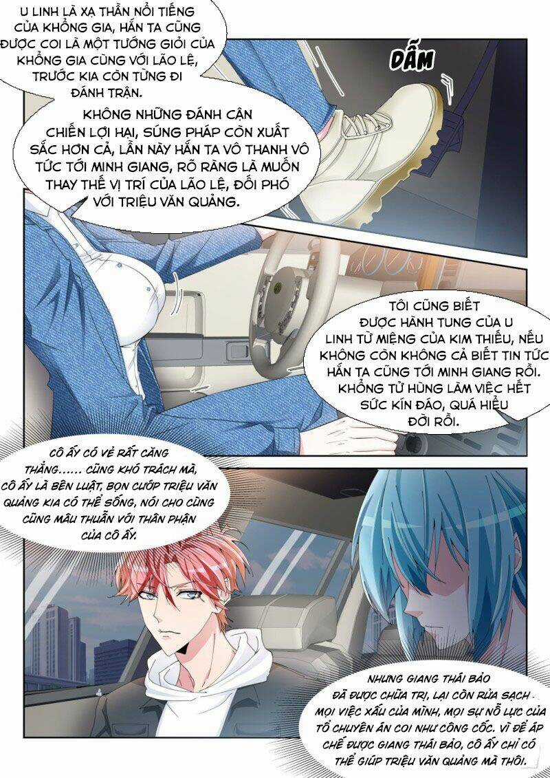 Thiên Tài Cao Thủ Chapter 235 trang 2